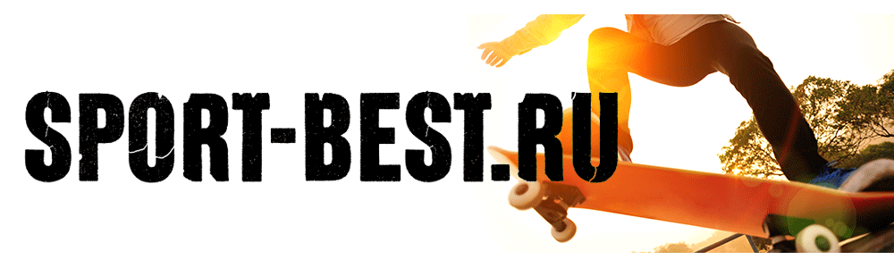Sport-Best.RU